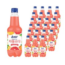 썬키스트 스파클링 자몽소다, 350ml, 24개