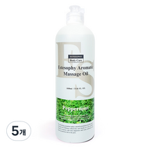 에스테소피 아로마틱 마사지 오일 페퍼민트, 1L, 5개