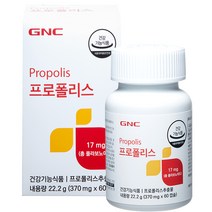GNC 프로폴리스 플라보노이드 22.2g, 1개