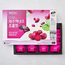 제키스 제주 백년 초콜릿, 224g, 1개