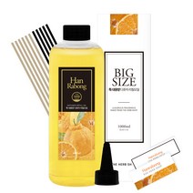 더허브샵 특대용량 디퓨저 리필오일, 제주한라봉, 1000ml
