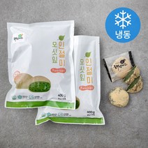 해찬미소 모싯잎인절미 (냉동), 400g, 2팩