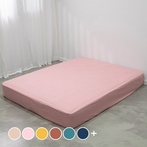 믹스앤매치 팔레트 마이크로 매트리스 커버
