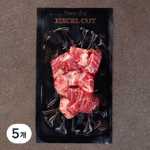 엑셀컷 등심 찹 스테이크 컷 (냉장), 200g, 5개