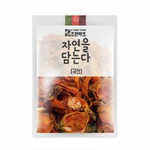 굿허브 프리미엄 잘게자른 치자, 300g, 1개