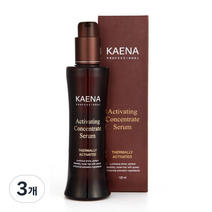 카에나 엑티베이팅 컨센트레이트 세럼 헤어 에센스, 120ml, 3개