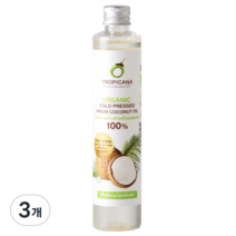 트로피카나 유기농 냉압착 코코넛 페이스 바디오일, 100ml, 3개
