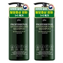 플루 프로페셔널 탈모 완화 샴푸, 1000g, 2개