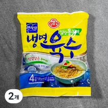 오뚜기 동치미맛 냉면육수 4인분, 1320g, 2개