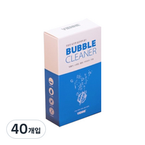 비엔느 버블클리너 발포세정제, 2.3g, 40개입