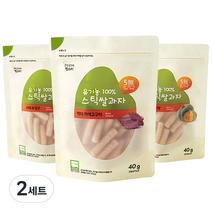 그린원푸드 유기농 아기과자 스틱 3종세트, 3종(사과당근+자색고구마+단호박), 2세트
