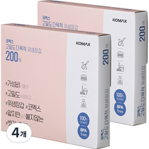 코멕스 고밀도 다목적 위생장갑, 200개입, 4개