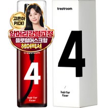 트리트룸 헤어 포 픽서 헤어 스프레이 스타일링제, 50ml, 1개