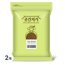 곳간지기 국산 청차조, 1kg, 2개