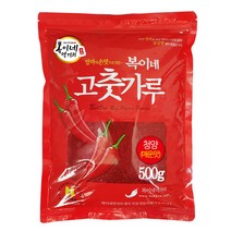 복이네먹거리 청양고춧가루 매운맛 김치용, 1개, 500g