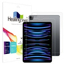 힐링쉴드 아이패드 프로 4세대/5세대/6세대 11 블루라이트차단 액정보호필름1매 후면1매