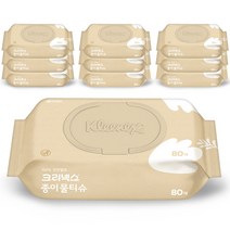 크리넥스 종이물티슈 캡형, 80개입, 10개