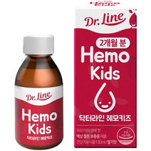[유아철분] 트루맘 헤모틴틴 플러스 유아 철분, 1g, 90개