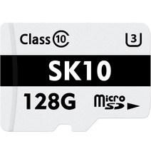 [simcardreader] 액센 SK10 Micro SD UHS-3, 128GB