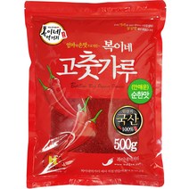 맛있게매운 삼대본가 김치세트 배추김치 1.5kg + 파김치 500g, 3단계(미치게 매운맛)