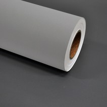 데코리아 현대인테리어 에어프리 생활방수 접착식 단색 컬러 시트지 필름, SL548 라이트그레이