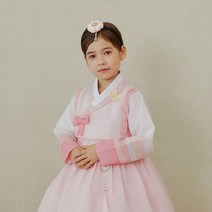 하랑한복 여아용 다은랑 한복세트