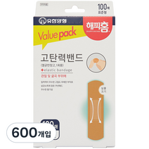 해피홈 고탄력밴드 표준형, 600개