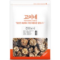 베베푸드 아빠가 만든 야채밥앤 후레이크 28g, 단품, 1개