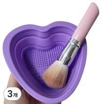 심사장홈 실리콘 패드 브러쉬 세척용기, 3개, 퍼플