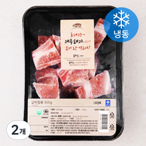 몬트락 제주 돼지 갈비찜용 (냉동), 500g, 2개