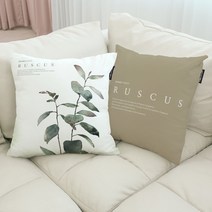 상상후 디자인 양면 쿠션커버