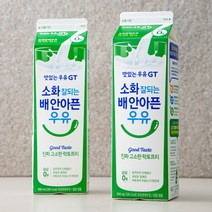우유프림 TOP 제품 비교