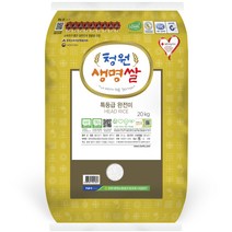 청원생명농협 GAP 청원생명쌀 추청, 20kg(특등급), 1개
