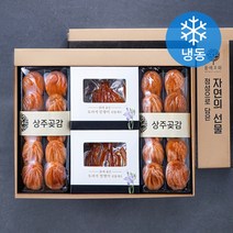 몸애조화 상주곶감 35g x 20입 + 도라지말랭이 25g x 4입 선물세트 (냉동), 1세트