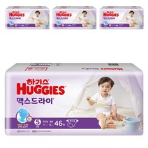 2021 신형 하기스 맥스드라이 밴드형 기저귀 남녀공용 특대형 5단계(11~16kg), 184매