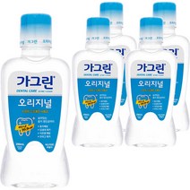 가그린 오리지널 구강청결제, 5개, 250ml
