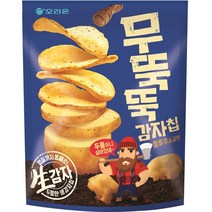 무뚝뚝감자칩 통후추 소금맛 과자, 124g, 1개