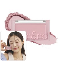 롬앤 베러 댄 치크 4g, 1개, N02 바인 누드