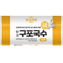 몽고간장 구포국수 진공소면, 1.4kg, 1개