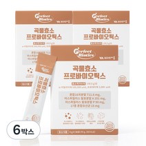 퍼펙트바이오틱스 곡물 발효 효소 프로바이오틱스 30포, 6박스, 90g