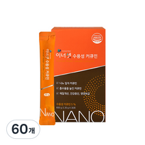 이너셋 수용성 커큐민, 20g, 60개