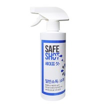 세이프샷 살균소독제 샷건형, 500ml, 1개