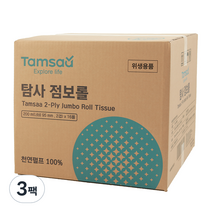 탐사 2겹 천연펄프 점보롤 200m, 16롤, 3팩