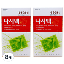 티앤씨일렉트로닉스 다시백 소, 50매입, 8개, 소(S)