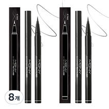 맥퀸뉴욕 워터프루프 펜아이라이너 0.6g, 딥 블랙, 8개
