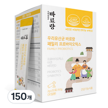 바료랑 우리 유산균 패밀리 프로바이오틱스, 60g, 5개