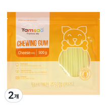 탐사 강아지 츄잉껌 500g, 치즈맛, 2개