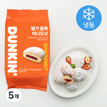 던킨 딸기 듬뿍 미니도넛 (냉동), 250g, 5개