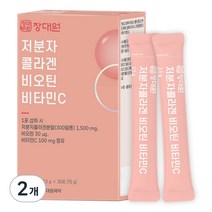 대원제약 장대원 저분자 콜라겐 300달톤 비오틴 비타민C, 75g, 2개