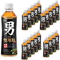 광동 진한 헛개차, 340ml, 20개